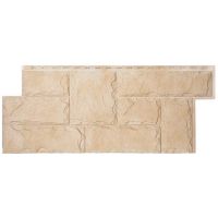 Фасадные панели СЕРИЯ Гранит Марсель Саяны Фасадные панели СЕРИЯ Гранит Марсель Саяны