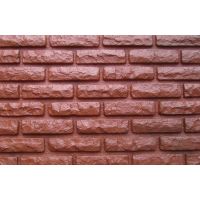 Фасадные панели Кирпич Кирпичный Фасадные панели Кирпич Кирпичный