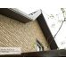 Фасадная панель Стоун Хаус S-Lock Таганай Речной от производителя  Ю-Пласт по цене 579 р