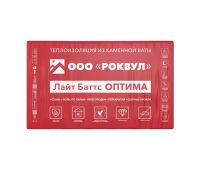Утеплитель Роквул Лайт Баттс Оптима 100мм, 5 плит, 3м2, 600х1000мм, 0.3м3
